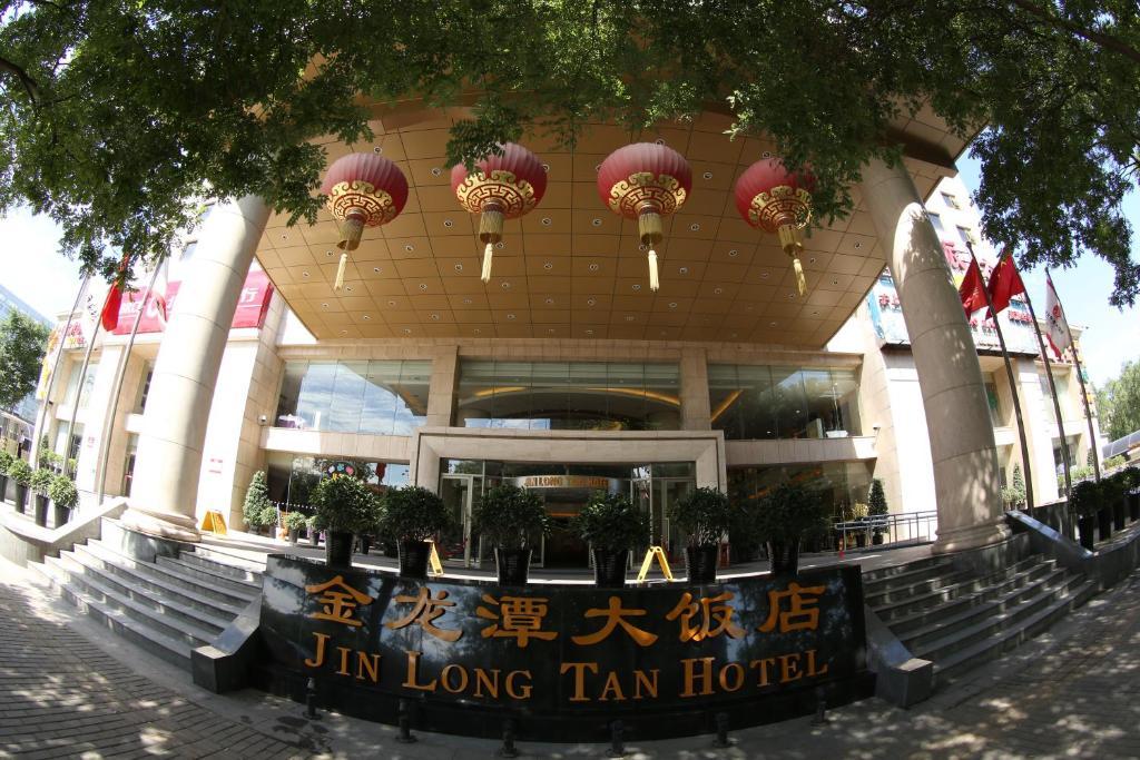 Beijing Jinlongtan Hotel Pequim Exterior foto